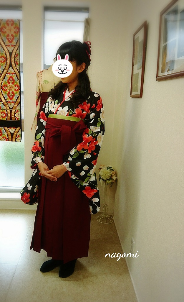 はかまお客様